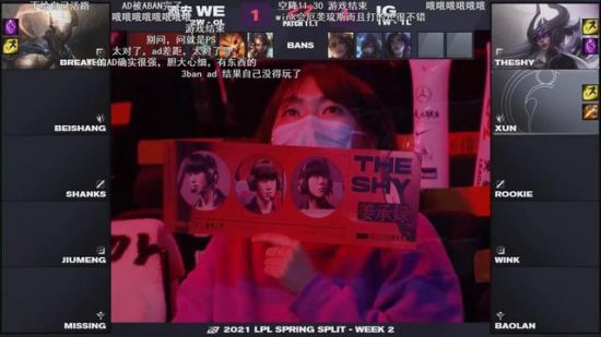 北京市推动游戏电竞行业高质量发展的新政策解读