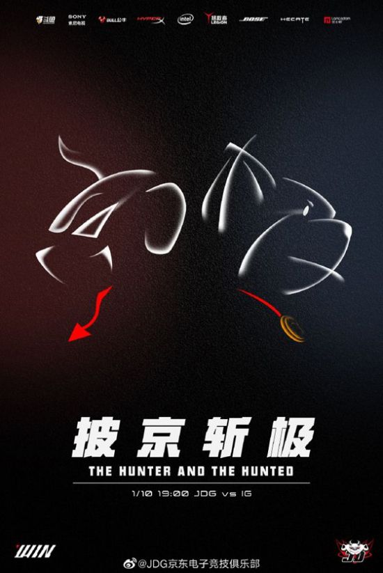 腾讯王者荣耀院线电影今年二十二定档12月6日