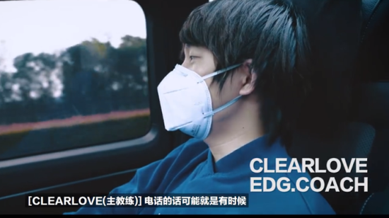 2025电竞世界杯项目揭晓 丁立人将代表中国出战国际象棋