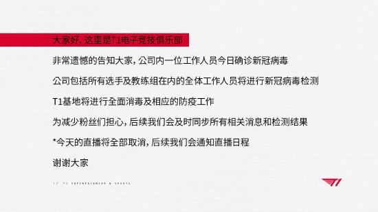 中国好声音庾澄庆战队四强选手完整名单揭秘
