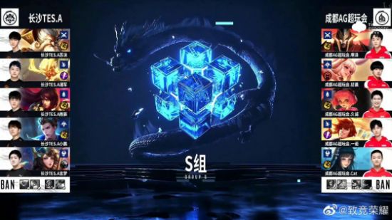PNC赛事日本队阵容揭晓 备战PUBG全球赛事